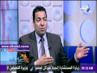 صدى البلد |مجلس الشئون الإسلامية: مؤتمر "الحرية والمواطنة" هدفه احترام الأديان