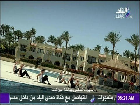 صباح البلد | تمارين رياضية لشد عضلات البطن السفلية