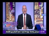 صدى البلد |   أحمد موسى يطالب إدارة الأهلى بالموافقة على عودة الحضري للنادي
