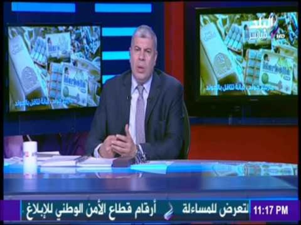 مع شوبير - كابتن شوبير يكشف تفاصيل جلسة مارتن ي...