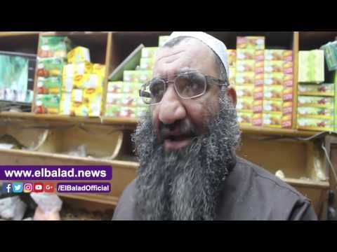 صدى البلد | الدولار يعصف بتجارة العطارة الى الهاوية
