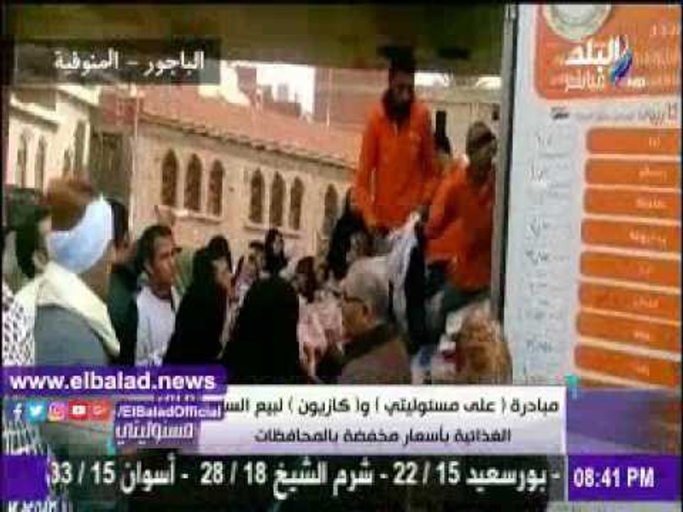 صدى البلد |أحمد موسى : مبادرة « على مسئوليتى » و « كازيون » لمحاربة جشع التجار