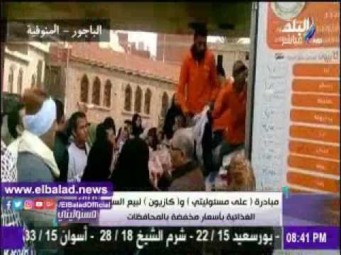 صدى البلد |أحمد موسى : مبادرة « على مسئوليتى » و « كازيون » لمحاربة جشع التجار