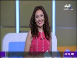 صباح البلد - الإعلامية رشا مجدى 