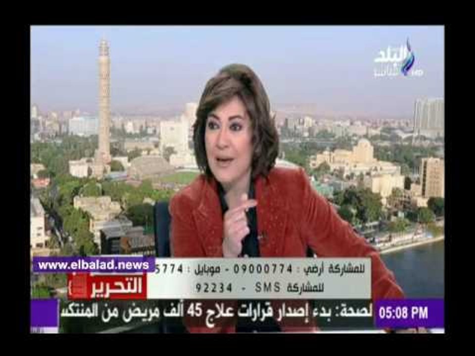 صدى البلد |شعبة الأدوات المنزلية : التعريفة الجمركية ارتفعت من 30% إلى 75 % خلال عام.