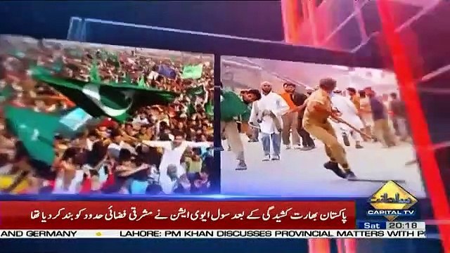 Capital Live With Aniqa – 9th March 2019