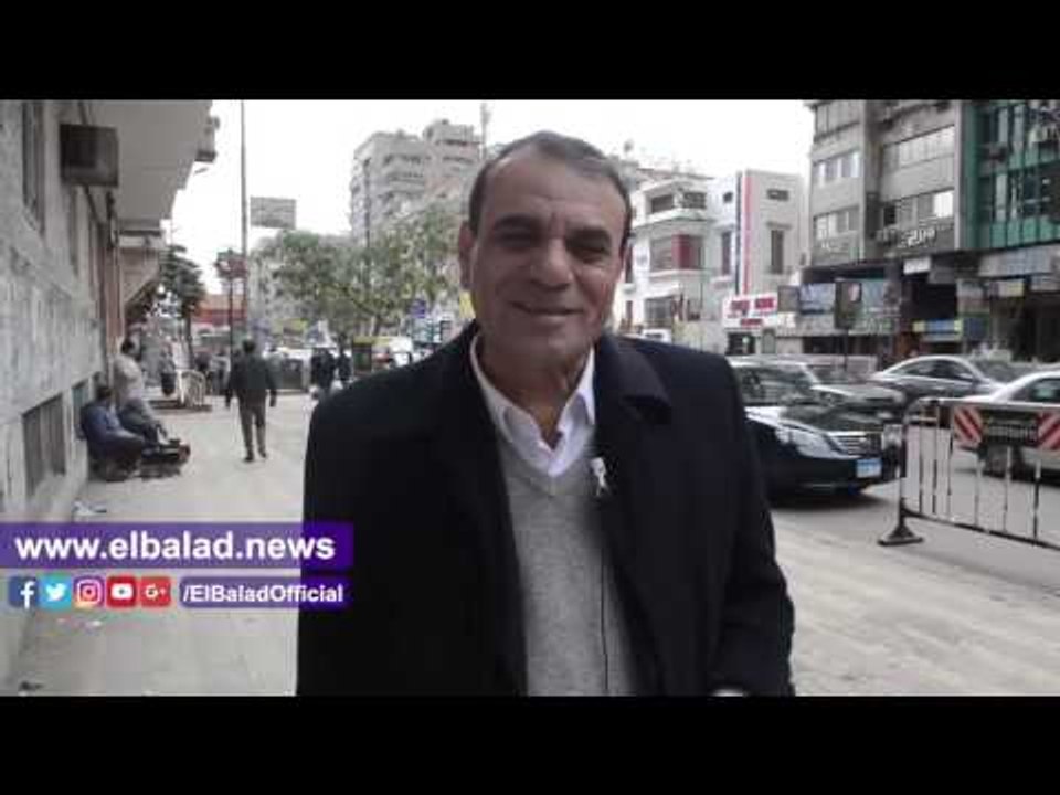 صدى البلد |اراء المواطنيين في التعديل الوزاري الجديد