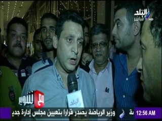 مع شوبير - أول لقاء من داخل للجمعية العمومية بقيادة هاني ابو ريدة