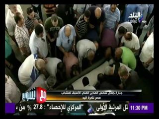 كابتن جمال شمس في ذمة الله