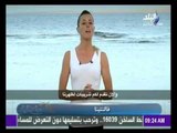 صباح البلد - تمارين الظهر الصباحية  للسيدات مع فالنتينا