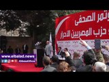 صدى البلد | قيادي بالمصريين الأحرار: مجلس الأمناء هو العقل المدبر للحزب