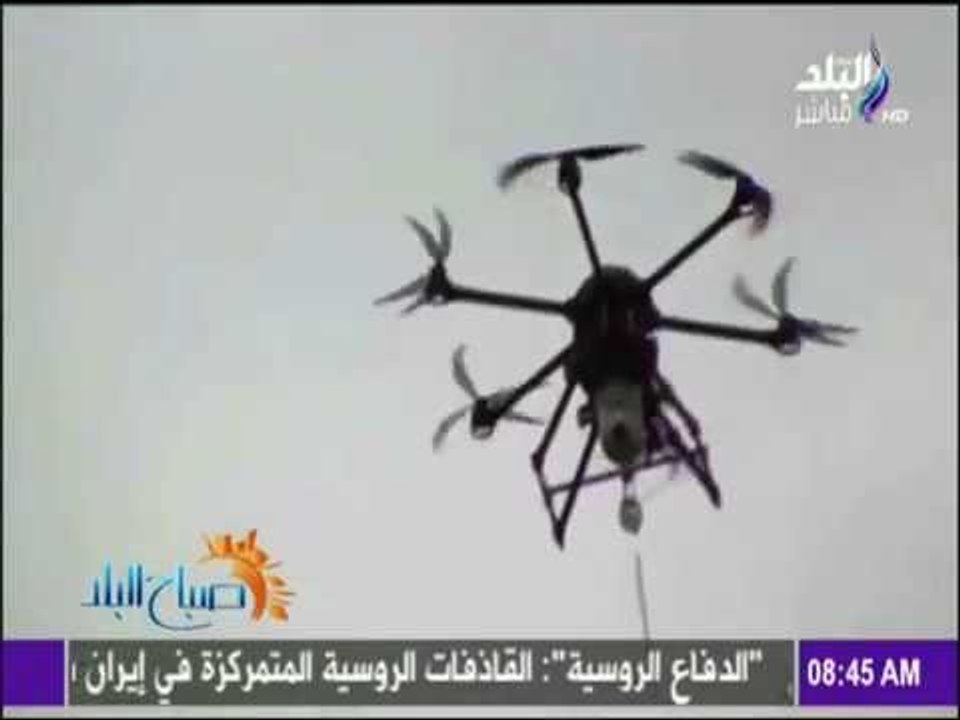 لأول مرة.. طائرة بدون طيار تطير مدى الحياة | صباح البلد