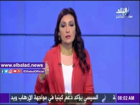 صدى البلد |رشا مجدي: زيارات «السيسي» لدول أفريقيا تعكس رغبتنا في الانفتاح على القارة السمراء