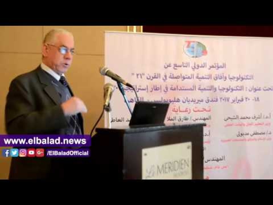 صدى البلد | خبير مائى: مخلفات الطاقة الحرارية من أخطر الملوثات لمياه البحار