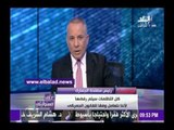 صدى البلد | رئيس مصلحة الجمارك: 5.5 مليار جينه رسوم جمركية للسيارات خلال الفترة الماضة