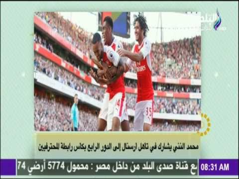 صباح البلد - شاهد أهم وأغرب 7 أحداث رياضة شهدها العالم اليوم