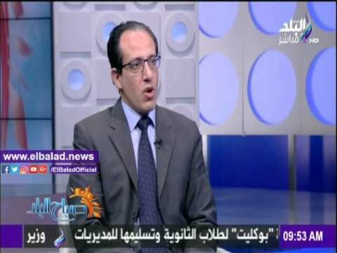 صدى البلد |القومي للسكان: الحبس من 5 لـ7 سنوات عقوبة من يقوم بعملية ختان الإناث