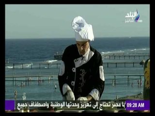 احلي فطار مع صباح البلد