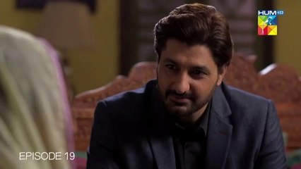 Ranjha Ranjha Kardi - Epi 19 - HUM TV Drama - 09 March 2019 || Ranjha Ranjha Kardi (09/03/2019)