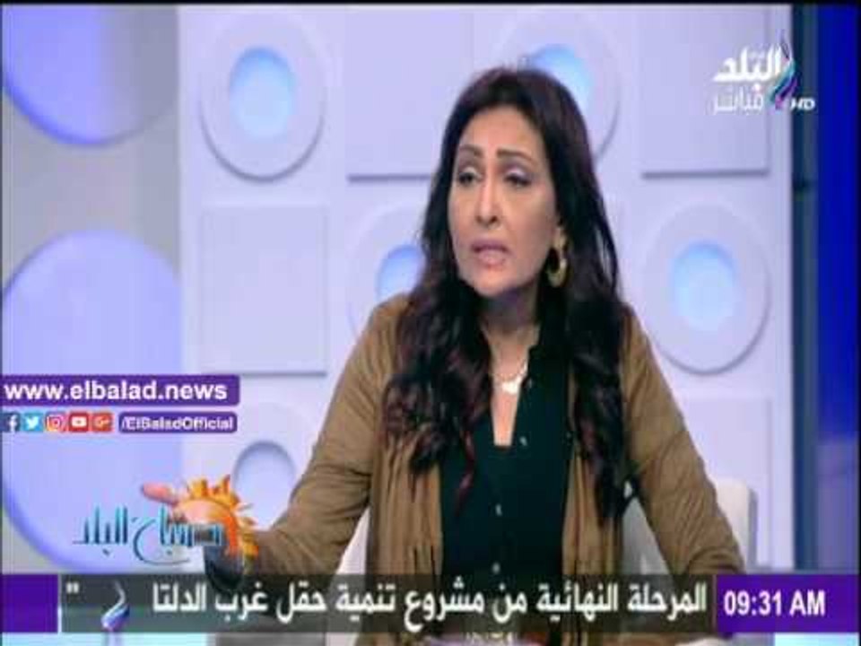 صدى البلد |هاني الناظر: مصر أكبر دولة تمتلك مصادر سياحة علاجية في العالم