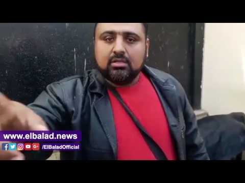 صدى البلد | وفاه مواطن بعد صرفه لمعاشه الشهرى داخل مبنى ديوان عام محافظه بورسعيد