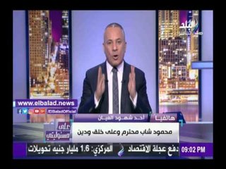 صدى البلد | شاهدة عيان: «كييف» لازم يتهد عشان يكون عبره لغيره