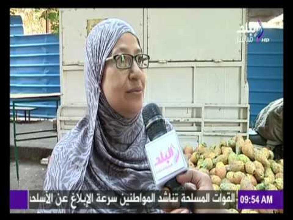 المصريين يرفضوا استيراد هذه السلع من الخارج | صباح البلد