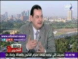 صدى البلد |شعبة السياحة : القائمون على الترويج السياحى فى مصر غير متخصصين