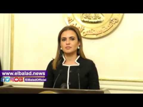 صدى البلد | مجلس الوزراء يوافق على منحة بـ مليون دولار لتنمية العشوائيات