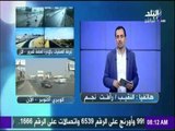 الحالة المرورية لشوارع ومدن القاهرة الكبرى.. وتحذيرات هامة من إدارة المرور | صباح البلد