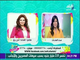 الفنانة أمل رزق : أنا مش نكدية...الحياة مش مستاهلة إننا نقضيها في نكد