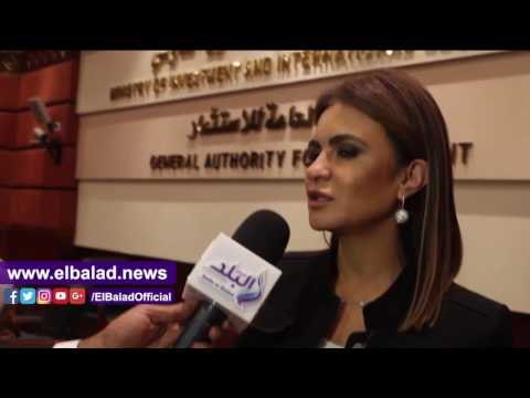 صدى البلد | سحر نصر: نستهدف جذب المزيد من الاستثمارات الأجنبية خلال الفترة المقبلة