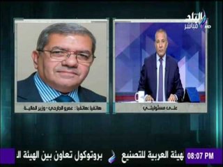 على مسئوليتي - أحمد موسي - الجزء الاول 31 يوليو 2016