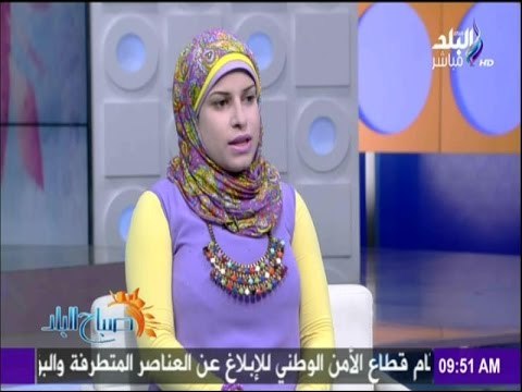 صباح البلد - الطريقة الصحيحة لتربية الاطفال صحيا ونفسيا..ومخاطر التمييز بين الأبناء