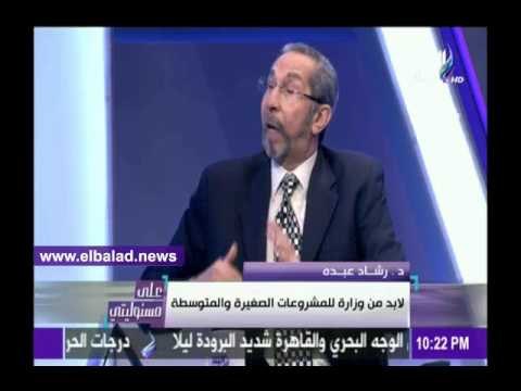 صدى البلد |خبير إقتصادي: مصر لديها عجز كبير في العملات الأجنبية