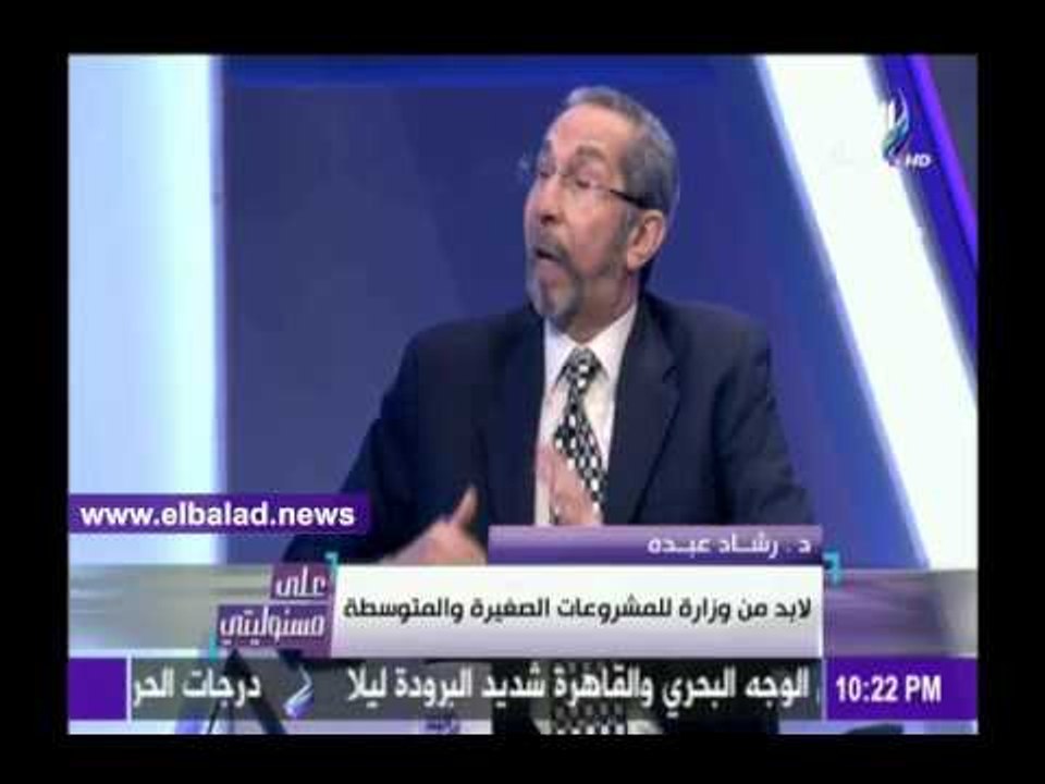 صدى البلد |خبير إقتصادي: مصر لديها عجز كبير في...