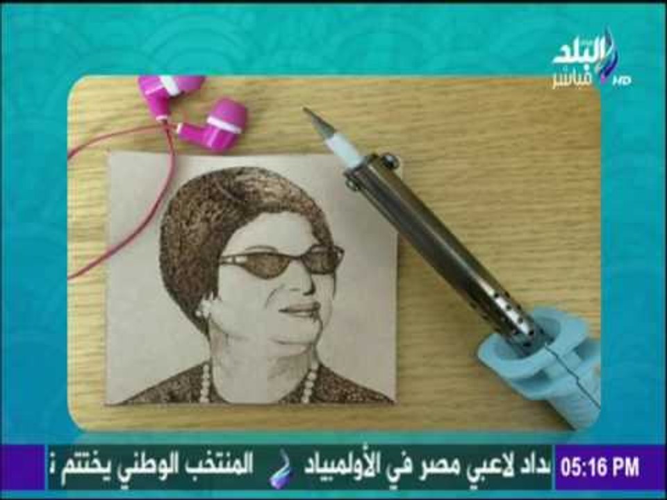" آية هانى "  فنانة تبدع في رسم لوحات فنية بـ "استخدام الطعام"