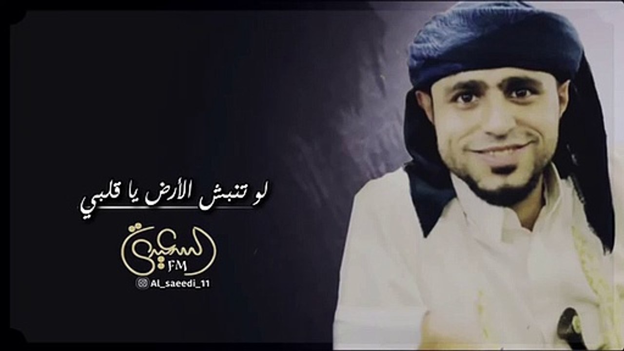 جديد صلاح الاخفش 2019 نفسي أحاكيك لو تنبش الارض