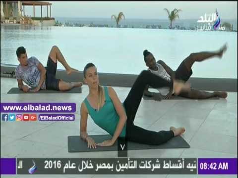 صدى البلد |تمارين لتقوية عضلات الظهر على «صباح البلد»