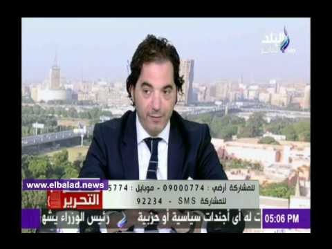 صدى البلد |برلمانى: تحرير سعر الصرف سبب ارتفاع الاسعار