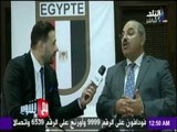 مع شوبير - كشف حساب .. لقاء خاص مع هشام حطب  رئيس اللجنة الأولمبية المصرية