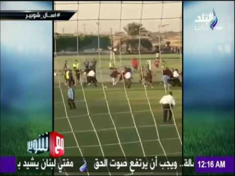 لقطات حصرية لدخول الالتراس لملعب النادي الاهلي والاعتداء علي حسام غالي | مع شوبير