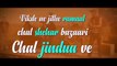 Chal Jindua (Lyrical Video) | Ranjit Bawa | Jasmine Sandlas | Latest Punjabi Songs 2019