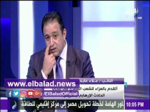 صدى البلد |رئيس لجنة حقوق الإنسان : وفد برلماني يزور شمال سيناء قريبًا