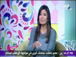 مريم محمد صبحي تترك مجال والدها من اجل التألق في اليوجا