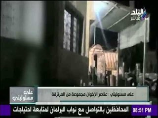 شاهد عملية إغتيال عناصر الشرطة في كمين العجيزي (+18) | على مسؤليتي