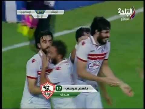 الهدف الثالث للزمالك عن طريق باسم مرسي في مرمى الإسماعيلي | صدى البلد