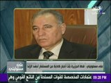 على مسئوليتى - احمد موسى : المستشار أحمد الزند بحالة صحية جيدة...و سيقاضى 
