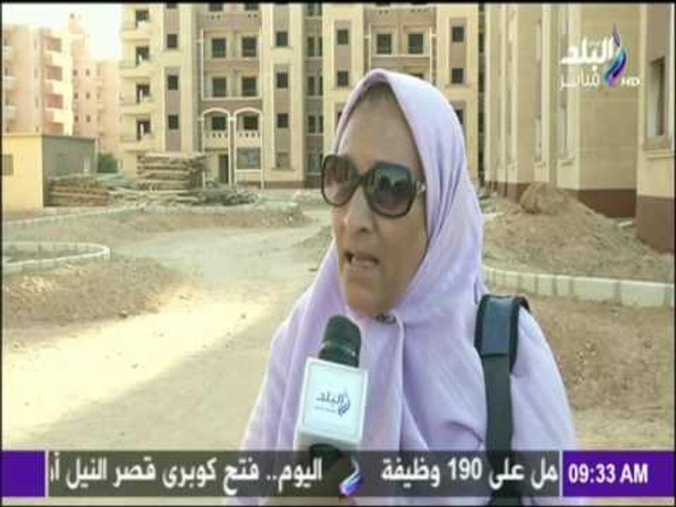 مشكلة أهالي المشروع القومي لاسكان الشباب بالعاشر من رمضان | صباح البلد
