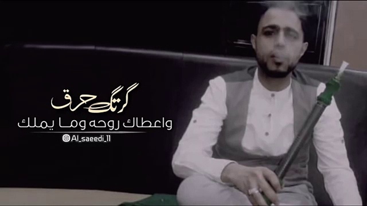 جديد وحصري 2019 صلاح الاخفش كرتك حرق
